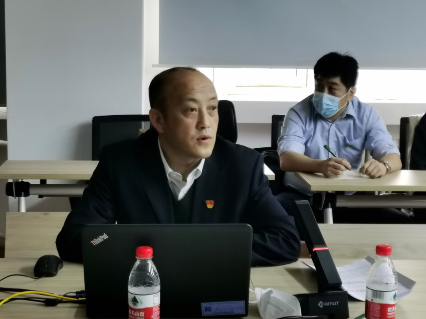微信圖片_20230614173556